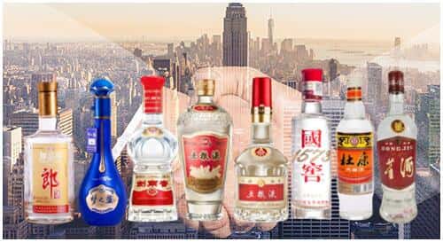 长春市回收名酒