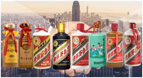 长春市回收茅台